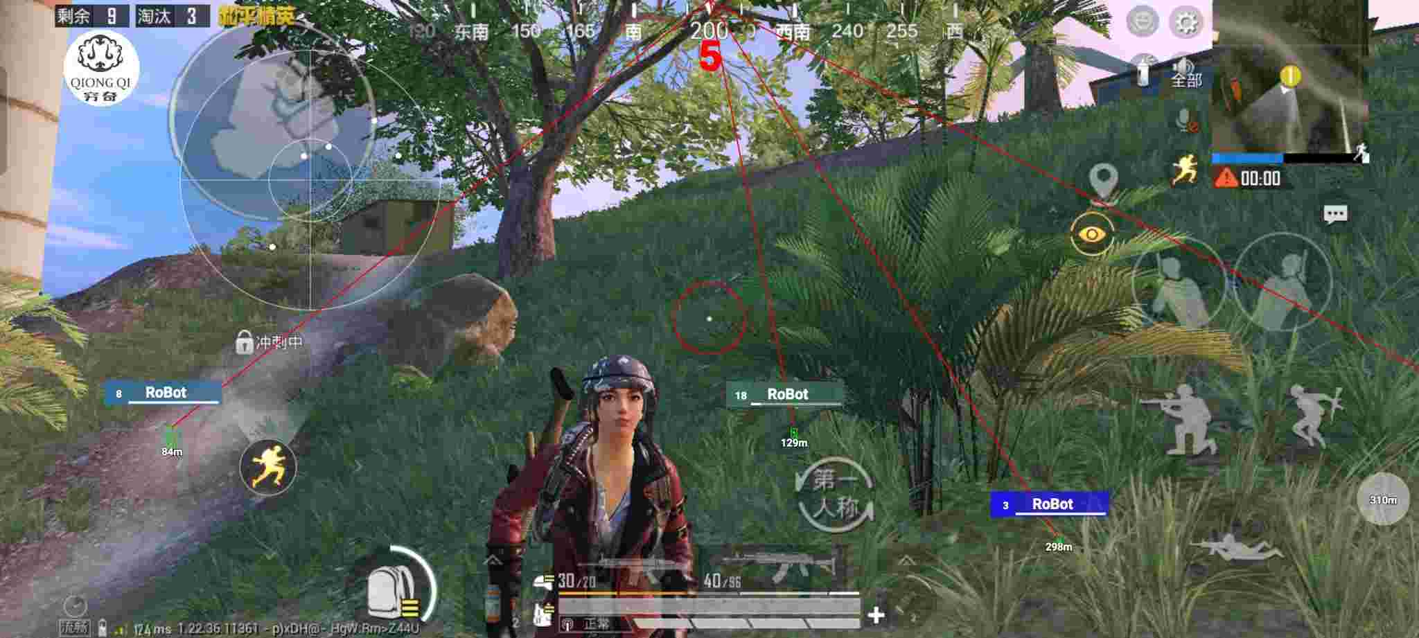 和平精英穷奇直装 - 第五人格卡牌有什么用?辅助预览图